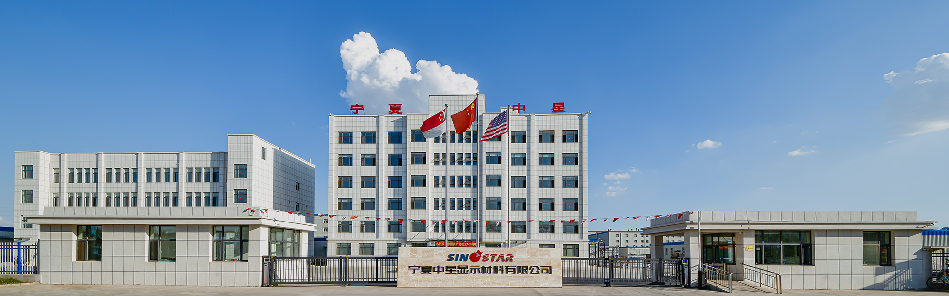关于门徒娱乐